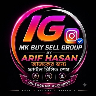 Telegram profile photo for Instagram 🤑 Facebook Id Buy Sell BD🦋🏦