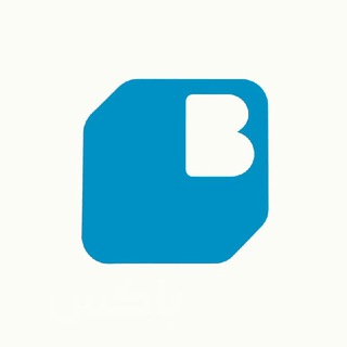 Telegram profile photo for Box ®
