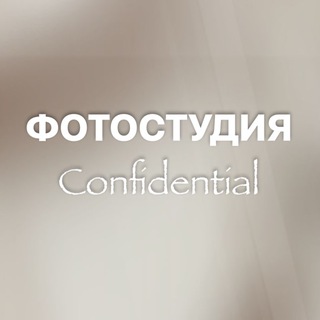 Telegram profile photo for Фотостудия_ Путилково