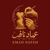Telegram profile photo for @emadluxgallery