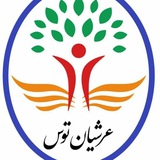 Telegram profile photo for دبستان دخترانه عرشیان توس