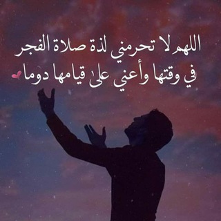 Telegram profile photo for عشوائيات