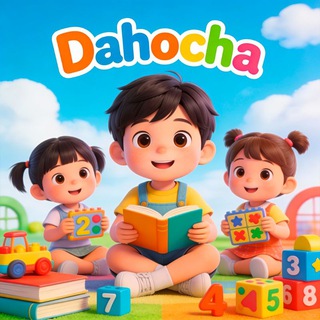Telegram profile photo for Dahocha