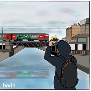 Telegram profile photo for Sram Beda