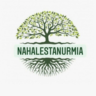 Telegram profile photo for Nahalstan Urmia