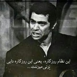 Telegram profile photo for CHannel/khosousy/man