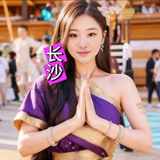 Telegram profile photo for 长沙修车后花园🐹