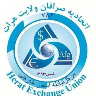 Telegram profile photo for نرخ اسعار خراسان مارکت💵
