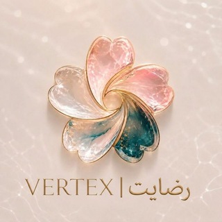 Telegram profile photo for رضایت ورتکس | 𝑽𝑬𝑹𝑻𝑬𝑿
