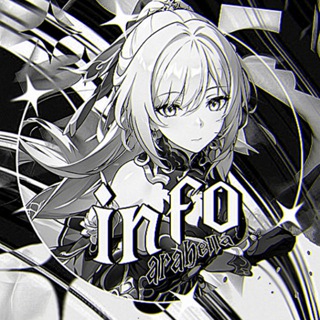 Telegram profile photo for ЗАКРЫТО! 𝐀𝐑𝐀𝐁𝐄𝐋𝐋𝐀 » 𝐈𝐍𝐅𝐎