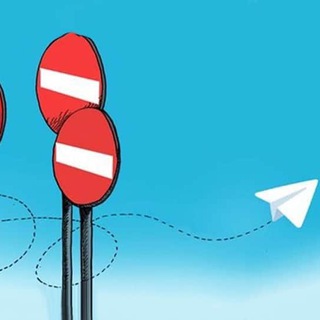 Telegram profile photo for کمپین مردمی رفع فیلتر تلگرام