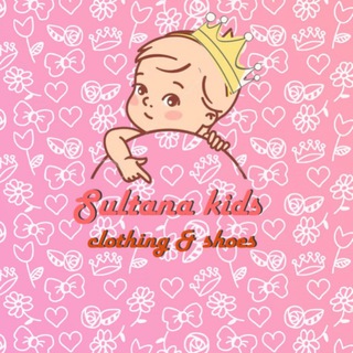 Telegram profile photo for Sultana kids optom💕