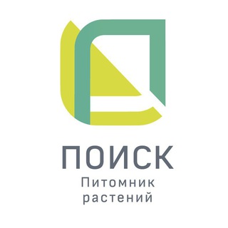 Telegram profile photo for Питомник растений "ПОИСК" Деловое сообщество