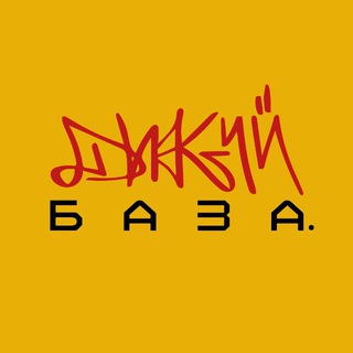 Telegram profile photo for BASE БРАТВА