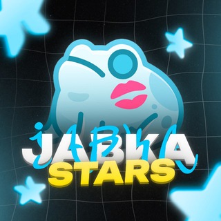 Telegram profile photo for Jabka Stars | Новости