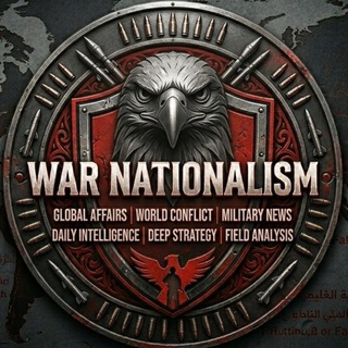 Telegram profile photo for WAR NATIONALISM