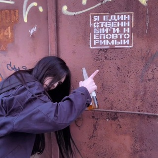 Telegram profile photo for ляпкова