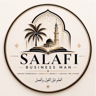 Telegram profile photo for Abu Musa Bilal