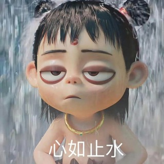 Telegram profile photo for 亚太招聘