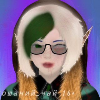 Telegram profile photo for Кошачий_чай 16+