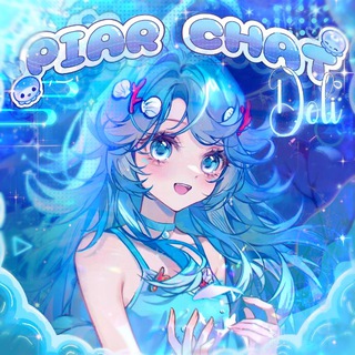 Telegram group profile photo for 💧 【 PIAR CHAT DOLI 】 💧