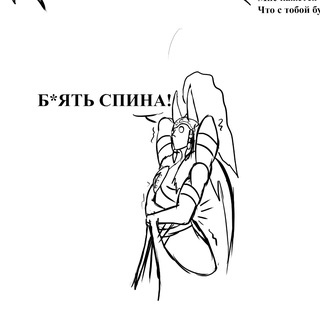 Telegram profile photo for Храним что-то, где-то