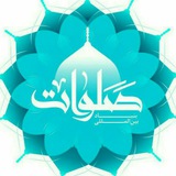 Telegram profile photo for آرامش ابدی ⚘