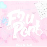 Telegram profile photo for ㅤㅤ에스파.𝗙𝟮𝗨𝗉𝗈𝗋𝗍