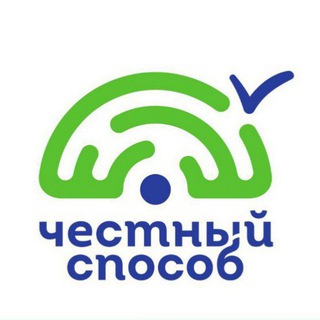 Telegram profile photo for Марафон ЧЕСТНЫЙ СПОСОБ | Общественный проект