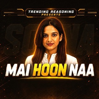 Telegram profile photo for Bigg Boss Reasoning with Sona Sharma - SBI, IBPS & RRB Clerk 2026