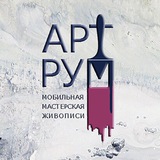 Telegram profile photo for АРТРУМ
