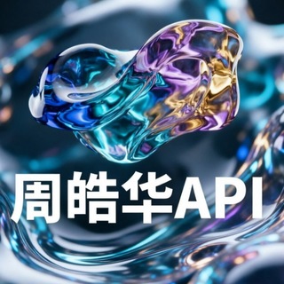 Telegram profile photo for 周皓华业务