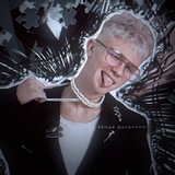 Telegram profile photo for Банда шульгинят 💋