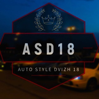 Telegram profile photo for AutoStyleDvizh18