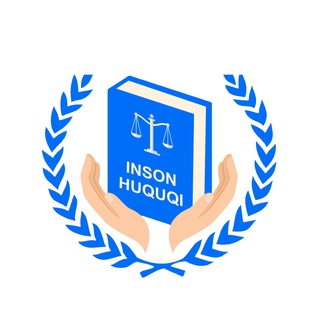 Telegram profile photo for Инсон ҳуқуқи