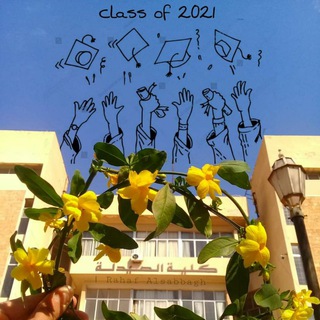Telegram profile photo for Pharmacy 2021 ..