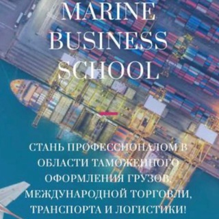 Telegram profile photo for TRADE AND LOGISTIC PLATFORM
