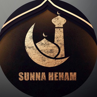 Telegram profile photo for SUNNA_HEHAM