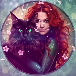 Telegram profile photo for Русалка и Кот Муксирура