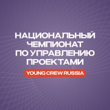 Telegram profile photo for NPMC RUSSIA 2026