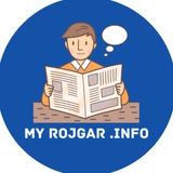 Telegram profile photo for Rojgar and careers (Govt. Job Alerts) - rojgar.solotutes