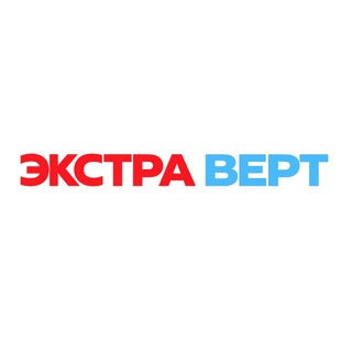 Telegram profile photo for Экстраверт - Иркутск