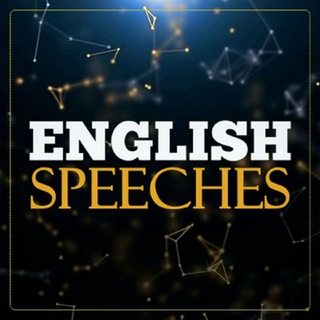 Telegram profile photo for ENGLISH SPEECHES