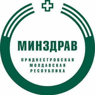 Telegram profile photo for Минздрав ПМР