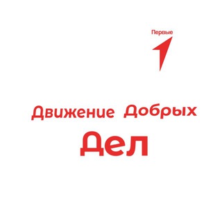 Telegram profile photo for Первые в 3Д
