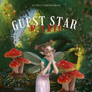 Telegram profile photo for GUEST STAR D'ESTE