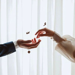 Telegram profile photo for حَــــنين الـــشـــآم💜