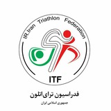 Telegram profile photo for هیات سه گانه شیروان (تِرای اَتلون)