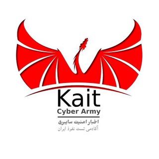 Telegram profile photo for اخبار امنيت "آکادمی تست نفوذ ایران"