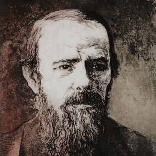 Telegram profile photo for FYODOR DOSTOYEVSKIY